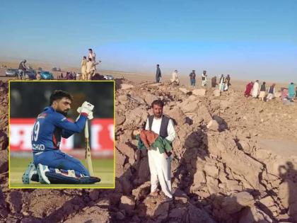 Rashid Khan has announced that all match fees from ICC Cricket World Cup 2023 will be donated to earthquake victims in Afghanistan  | राशिद खानचा मदतीचा हात! वर्ल्ड कप स्पर्धेतील सर्व मॅच फी अफगाणिस्तानातील भूकंपग्रस्तांना देणार