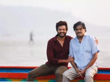 'With the participation of Ashok Mama, we...', Ritesh Deshmukh told about his experience during the movie 'Wade' | 'अशोक मामांच्या सहभागानं आम्हाला...', रितेश देशमुखनं सांगितला 'वेड' सिनेमादरम्यान आलेला अनुभव