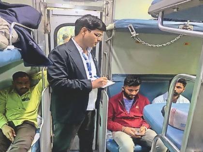 15 lakh fine from those who travel free by train | रेल्वेतून फुकट प्रवास करणाऱ्यांकडून १५ लाखांचा दंड वसूल