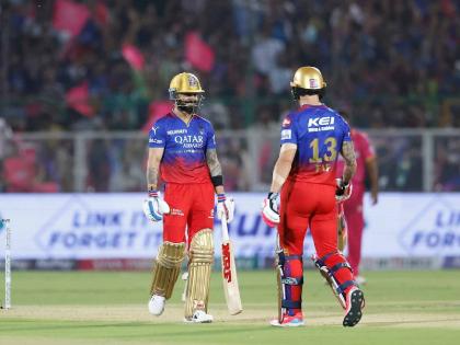 IPL 2024 Rajasthan Royals vs Royal Challengers Bengaluru Live Marathi : VIRAT KOHLI HAS COMPLETED 7500 RUNS IN IPL HISTORY, The First Man to achieve this milestone | विराट कोहलीचा भीमपराक्रम; IPL मधील असा विक्रम ज्याच्या आसपास कुणीच नाही अन्... 