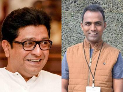 mns cheif Raj Thackeray praised global teacher award winner ranjitsinh disale | "महाराष्ट्राला तुमचा अभिमान..."; राज ठाकरेंनी केलं रणजीतसिंह डिसले यांचं कौतुक