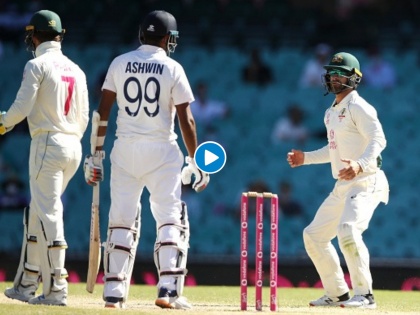India vs Australia, 3rd Test : Matthew Wade resorts to cheap tactics to disturb Indian batsmen & R Ashwin gives it back to Tim Paine Video   | India vs Australia, 3rd Test : आर अश्विननं बॅटनेच नव्हे, तर शब्दानेही ऑस्ट्रेलियाला झोडपले; टीम पेनला सडेतोड उत्तर दिले, Video 