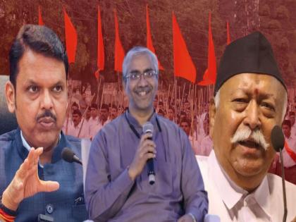 Maharashtra Vidhan Sabha Election 2024 Results Highlights - RSS contribution in Mahayuti's victory, BJP also achieved huge success | Maharashtra Vidhan Sabha Election 2024 Results Highlights: महायुतीच्या बंपर विजयाचा संघाने रचला पाया; भाजपाने प्रचाराचा ट्रेंडच बदलला