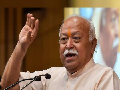 RSS chief Mohan Bhagwat has said that in speaking and writing, say only bharat and not India, this is the old name of the country  | बोलण्यात आणि लिहिताना 'इंडिया' नाही फक्त भारत म्हणा, हे देशाचे जुने नाव आहे - मोहन भागवत