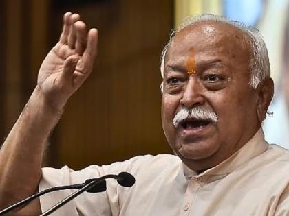 "From temples to crematoriums, everyone needs equal rights"; statement by RSS chief Mohan Bhagwat | "मंदिरापासून ते स्मशानभूमीपर्यंत सगळ्यांना समान अधिकार हवा"; सरसंघचालक मोहन भागवत यांचे विधान "From temples to crematoriums, everyone needs equal rights"; statement by RSS chief Mohan Bhagwat | "मंदिरापासून ते स्मशानभूमीपर्यंत सगळ्यांना समान अधिकार हवा"; सरसंघचालक मोहन भागवत यांचे विधान