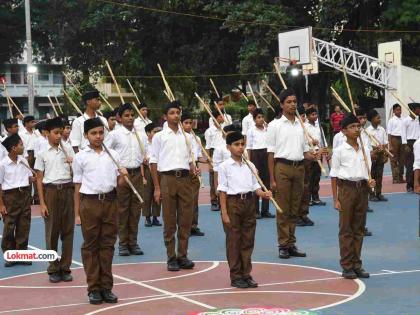 Vijayadashami celebrations of Rashtriya Swayamsevak Sangh children and kids volunteers celebrated with enthusiasm | राष्ट्रीय स्वयंसेवक संघाच्या बाल व शिशू स्वयंसेवकांचा विजयादशमी उत्सव उत्साहात संपन्न