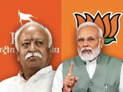 congress jairam ramesh said along with pm narendra modi and rss chief mohan bhagwat should retire | “एका दगडात दोन पक्षी, PM मोदींसह RSS प्रमुख मोहन भागवतांनी निवृत्त व्हावे”; काँग्रेसचा टोला congress jairam ramesh said along with pm narendra modi and rss chief mohan bhagwat should retire | “एका दगडात दोन पक्षी, PM मोदींसह RSS प्रमुख मोहन भागवतांनी निवृत्त व्हावे”; काँग्रेसचा टोला