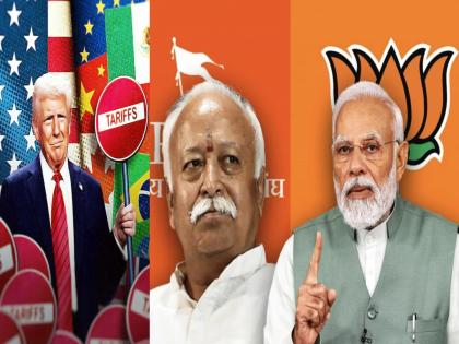 rss leader ram madhav speaks directly on 50 percent america trump tariff and said india decisions are made keeping national interest in mind | ५० टक्के ट्रम्प टॅरिफवर RSS नेते थेट बोलले; म्हणाले, “राष्ट्रहित समोर ठेवून भारताचे निर्णय”