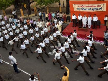 RSS Pathsanchalan in third year | तृतीय वर्ष वर्गातील संघ स्वयंसेवकांचे पथसंचलन