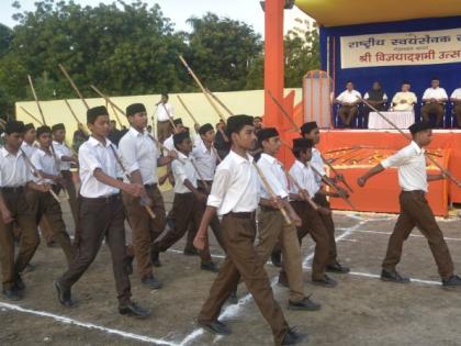 Rashtriya Swayamsevak Sangh: Enlightened National Concert | राष्ट्रीय स्वयंसेवक संघ: ऊर्जावान संचलनातून झळकले राष्ट्रसंस्कार