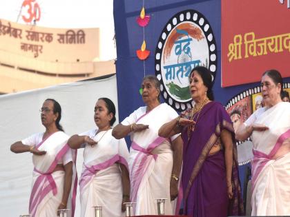 Nagpur: "Decisions should be speeded up in cases of women's abuse", demands Shantakka | Nagpur: "महिला अत्याचाराच्या प्रकरणांमध्ये निर्णय वेग वाढावा", शांताक्का यांची मागणी