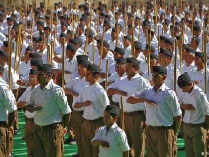 rss team training course will now be more techno savvy | संघ प्रशिक्षण वर्गाचा अभ्यासक्रम आता होणार अधिक टेक्नोसॅव्ही