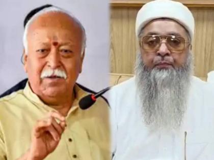RSS chief Mohan Bhagwat holds important meeting with Muslim clerics, Imams in Delhi | दिल्लीत RSS सरसंघचालक मोहन भागवत यांची मुस्लीम धर्मगुरू, इमाम यांच्यासोबत महत्त्वाची बैठक RSS chief Mohan Bhagwat holds important meeting with Muslim clerics, Imams in Delhi | दिल्लीत RSS सरसंघचालक मोहन भागवत यांची मुस्लीम धर्मगुरू, इमाम यांच्यासोबत महत्त्वाची बैठक