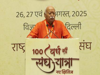 Mohan Bhagwat on RSS 100 years: 'DNA of all Indians is the same; Hindu Rashtra means...', RSS chief Mohan Bhagwat's big statement | 'सर्व भारतीयांचा DNA एकच; हिंदू राष्ट्र म्हणजे...', RSS प्रमुख मोहन भागवतांचे मोठे विधान