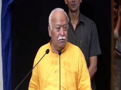 'RSS is always in favor of reservation', Mohan Bhagwat's big statement | 'RSS कायम आरक्षणाच्या बाजूने, काही लोक खोटं पसरवत आहेत', मोहन भागवतांचे मोठे वक्तव्य