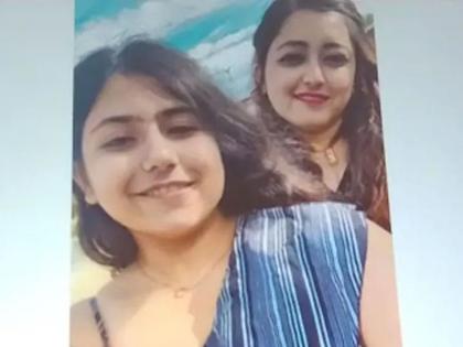 mystery! Celebrated a birthday at midnight; Two sisters were found dead in the morning Ranchi | Ranchi Two Sister's Death News: गूढ उकलेना! मध्यरात्री वाढदिवस साजरा केला; सकाळी मृतावस्थेत सापडल्या दोन बहिणी