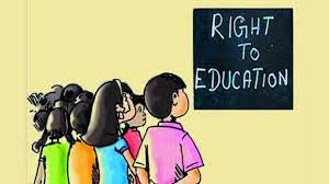 Confusion in the RTE admission process; An atmosphere of confusion among students and parents | आरटीई प्रवेश प्रक्रियेतील सावळा गोंधळ; विद्यार्थी आणि पालकांमध्ये संभ्रमाचे वातावरण  