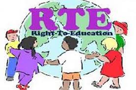 RTÉ: Registration of 93 schools in Washim district for free admission! | आरटीई: मोफत प्रवेशासाठी वाशिम जिल्ह्यात ९३ शाळांची नोंदणी !