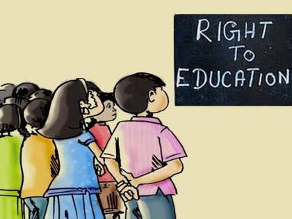 RTE: Registration of only 212 schools in 12 days in Amravati region | आरटीई : अमरावती विभागात १२ दिवसात केवळ २१२ शाळांची नोंदणी