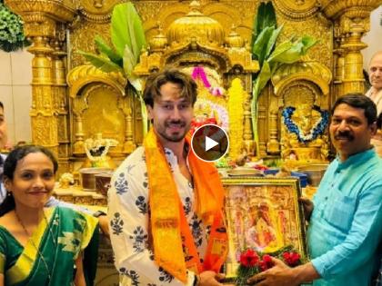 Ganpath: Tiger Shroff Seeks Blessings From Ganpati Bappa At Siddhivinayak Temple | 'गणपत' प्रदर्शित होताच टायगर श्रॉफ पोहचला सिद्धिविनायक मंदिरात; बाप्पाचं घेतलं दर्शन