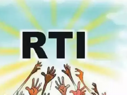 without reason activity; RTI activist suddenly increased! | काही देणे - घेणे नसताना उचापती; उदंड झाले माहिती ‘अधिकार’ वाले!