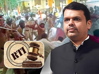 Who ordered lathicharge on the protestors in Antarwali Sarati? Shocking information surfaced from RTI | अंतरवाली सराटी येथील आंदोलकांवर लाठीमाराचे आदेश कुणी दिले होते? RTI मधून महत्त्वाची माहिती समोर