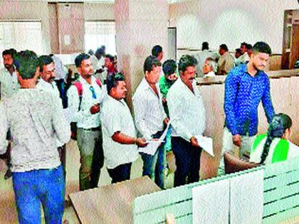 100 applications on the same day under information authority in Baramati | बारामतीत माहिती अधिकारांतर्गत एकाच दिवशी १०० अर्ज