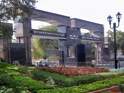 Violation of UGC rules for PhD in Nagpur University | नागपूर विद्यापीठात पीएच.डी.साठी यूजीसीच्या नियमांची पायमल्ली