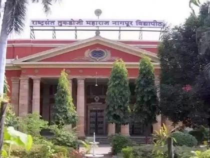 rtmnu taking re-examination on feb 22 of the students who missed the exams | नागपूर विद्यापीठाचा दिलासा; परीक्षा हुकलेल्या शेकडो विद्यार्थ्यांसाठी फेरपरीक्षा