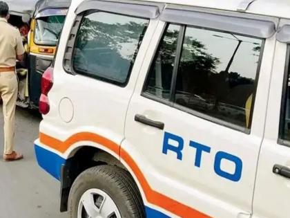 95 complaints registered on RTO toll number; most complaints about excessive fare collection | आरटीओच्या टोल क्रमांकावर ९५ तक्रारींची नोंद; जादा भाडे आकारणीच्या सर्वाधिक तक्रारी 95 complaints registered on RTO toll number; most complaints about excessive fare collection | आरटीओच्या टोल क्रमांकावर ९५ तक्रारींची नोंद; जादा भाडे आकारणीच्या सर्वाधिक तक्रारी