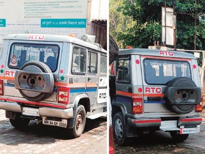 vehicles of 'RTO' not have insurance, PUC; Penalty to others, neglect of office vehicles of Chatrapati Sambhajinagar RTO | ‘आरटीओ’च्या वाहनांनाच नाही इन्शुरन्स, पीयूसी; इतरांना दंड, कार्यालयीन वाहनांकडे दुर्लक्ष