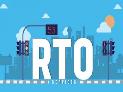 Now your RTO office work will process from home Renewal of permit 80 services online | RTO | आरटीओ कार्यालयातील हेलपाटे वाचणार; घरबसल्या परवान्याचे नुतनीकरण