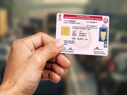 RTO canceled more than 39 thousand licenses in five years; What is the reason? | पाच वर्षांत ‘आरटीओ’ने केले ३९ हजारांपेक्षा जास्त लायसन्स रद्द; नेमकं कारण काय?