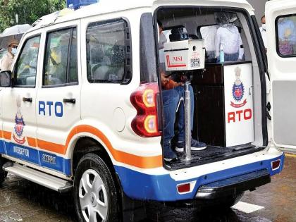 ३,२३३ चालक आरटीओच्या रडारवर, वाहतूक नियमांचे उल्लंघन; ३३ लाख रुपयांचा दंड वसूल - Marathi News | 3,233 drivers on RTO's radar, violating traffic rules; fine of Rs 33 lakh collected | Latest News at Lokmat.com