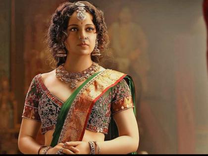 Trailer for Kangana Ranuat's 'Chandramukhi 2' is out | अंगावर रोमांच आणणारा 'चंद्रमुखी २’चा ट्रेलर रिलीज; नृत्य अदांनी घायाळ करणार कंगना