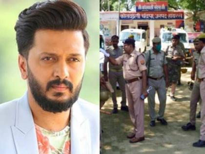 Hathras Gangrape: Criminals should be hanged in public, says Riteish Deshmukh | Hathras Gangrape : 'गुन्हेगारांना सर्वांसमोर फासावर लटकवलं पाहिजे', रितेश देशमुखची संतप्त प्रतिक्रिया