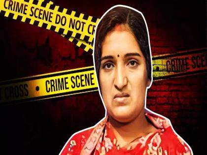 Who is Brown Sugar Bhabhi? everyone is involved in the Drugs business; She used the girls | कोण आहे ब्राउन शुगर भाभी? माहेरपासून सासरपर्यंत सगळेच धंद्यात सहभागी; मुलींचा करत होती वापर