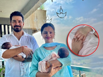 tv actress rubina dilaik shared her twins baby photo revealed daughters name | रुबिनाच्या जुळ्या लेकींना पाहिलंत का? 'छोटी बहू'च्या मुलींची नावंही आहेत फारच खास