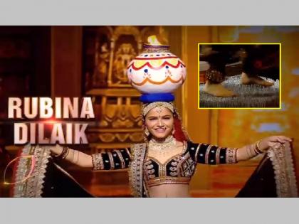 Jhalak Dikhhla Jaa: 31 kg ghagra dress and fire on the head; In Jhalak, Rubina danced on nails | Jhalak Dikhhla Jaa: 31 किलोचा घागरा आणि डोक्यावर आग; झलकमध्ये रुबिनाने केला खिळ्यांवर डान्स...