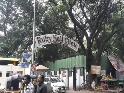 Complaint filed against HR manager of Ruby female employees for sexual harassment | रुबी महिला कर्मचाऱ्यांची एच आर मॅनेजरविरुद्ध लैंगिक शोषणाची तक्रार दाखल