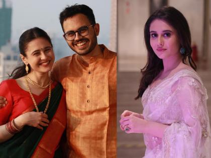 'प्रेमाची गोष्ट २' फेम अभिनेत्रीच्या नवऱ्याला पाहिलंय का? अशी आहे ऋचा वैद्यची 'लव्हस्टोरी'