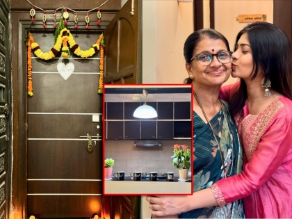 tharla tar mag fame actress ruchira jadhav buys new home shared photos | 'ठरलं तर मग' फेम अभिनेत्रीने खरेदी केलं स्वप्नातलं घर! फोटो शेअर करत म्हणाली, "घर म्हणजे..."