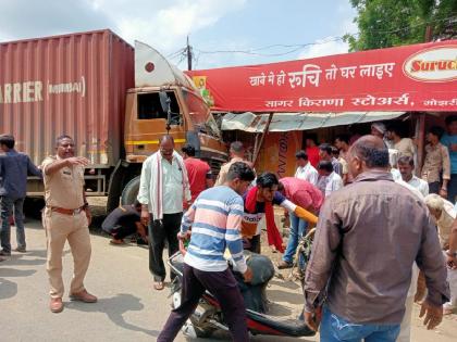 Fatal accident in Amravati; Two students were blown over by the speeding truck, one seriously injured | Amravati | ओव्हरटेकच्या नादात ट्रकने दोन विद्यार्थांना उडविले, एक गंभीर जखमी