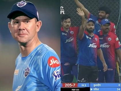 IPL 2022: Delhi Capitals coach Ricky Ponting broke three-four remotes in hotel room after no ball controversy in match against Rajasthan Royals | No ball Controversy IPL 2022 : रिषभ पंतचा मैदानात राडा, तर हॉटेल रुममध्ये Ricky Ponting चा धिंगाणा; दिल्ली कॅपिटल्सच्या प्रशिक्षकांनीच सांगितला किस्सा 