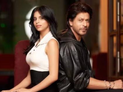 shahrukh khan and suhana khan father daughter duo to act in same movie sujoy ghosh planning to do it | शाहरुखनंतर सुहाना खानही साकारणार 'स्पाय', बापलेक एकाच सिनेमात दिसणार?