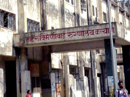 Our treatment is out; Investigation in Rukminibai Hospital | उपचार आमचे, औषधे बाहेरची; रुक्मिणीबाई रुग्णालयात पिळवणूक