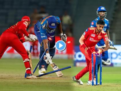 Pollard Tilak Varma Two silly Run out costed Mumbai Indians match loss against punjab kings when Suryakumar Yadav was on ground IPL 2022 Video | Mumbai Indians 2 Run Outs, IPL 2022 MI vs PBKS: दोन 'रन-आऊट'ने केला मुंबई इंडियन्सचा घात; सावळ्या गोंधळामुळे पदरी पुन्हा पराभव (Video)