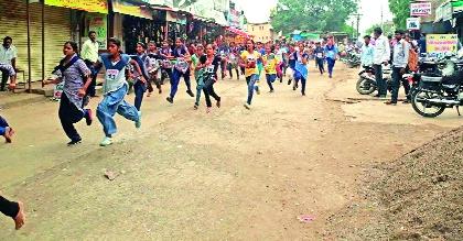 Students run in 'Goodwill race'! | ‘सद्भावना दौड’मध्ये धावले विद्यार्थी!