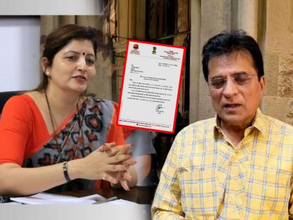 Kirit Somaiya Controversial Video Clip Woman Commission of Maharashtra Rupali Chakankar seeks detailed report from Mumbai Police | सोमय्या व्हिडीओ प्रकरण: राज्य महिला आयोगाने घेतली दखल; मुंबई पोलिसांना दिले 'हे' निर्देश