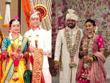 After Amrita Pawar, this famous actress from Marathi art world secretly tied the knot, photo goes viral | अमृता पवारनंतर मराठी कलाविश्वातील या प्रसिद्ध अभिनेत्रीनं बांधली गुपचूप लग्नगाठ, फोटो व्हायरल